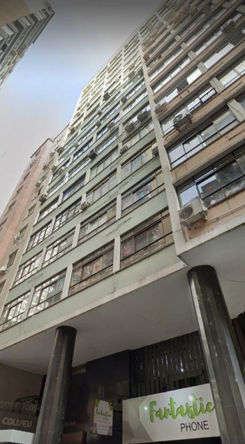 office em Vigário José Inácio, Centro Histórico - Porto Alegre - RS