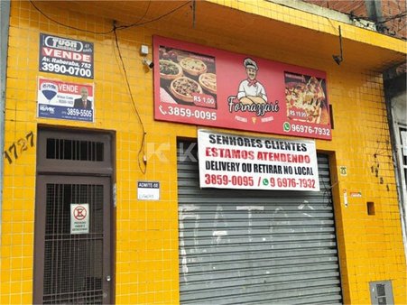 Cômodo Condomínio