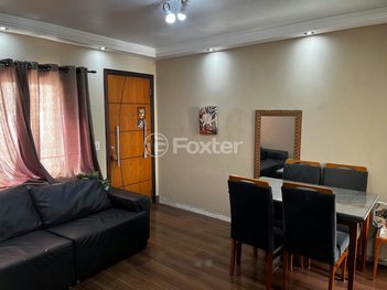 apartment em Rua Ministro Roberto Cardoso Alves, Santo Amaro - São Paulo - SP