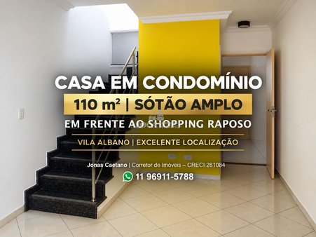 Cômodo Condomínio