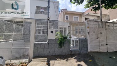 commercial_building em Rua Eça de Queiroz, Vila Mariana - São Paulo - SP