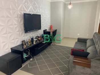 apartment em Avenida Professor Gióia Martins, Jardim Monte Kemel - São Paulo - SP