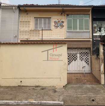 commercial_building em Serra de Braganca, Vila Gomes Cardim - São Paulo - SP