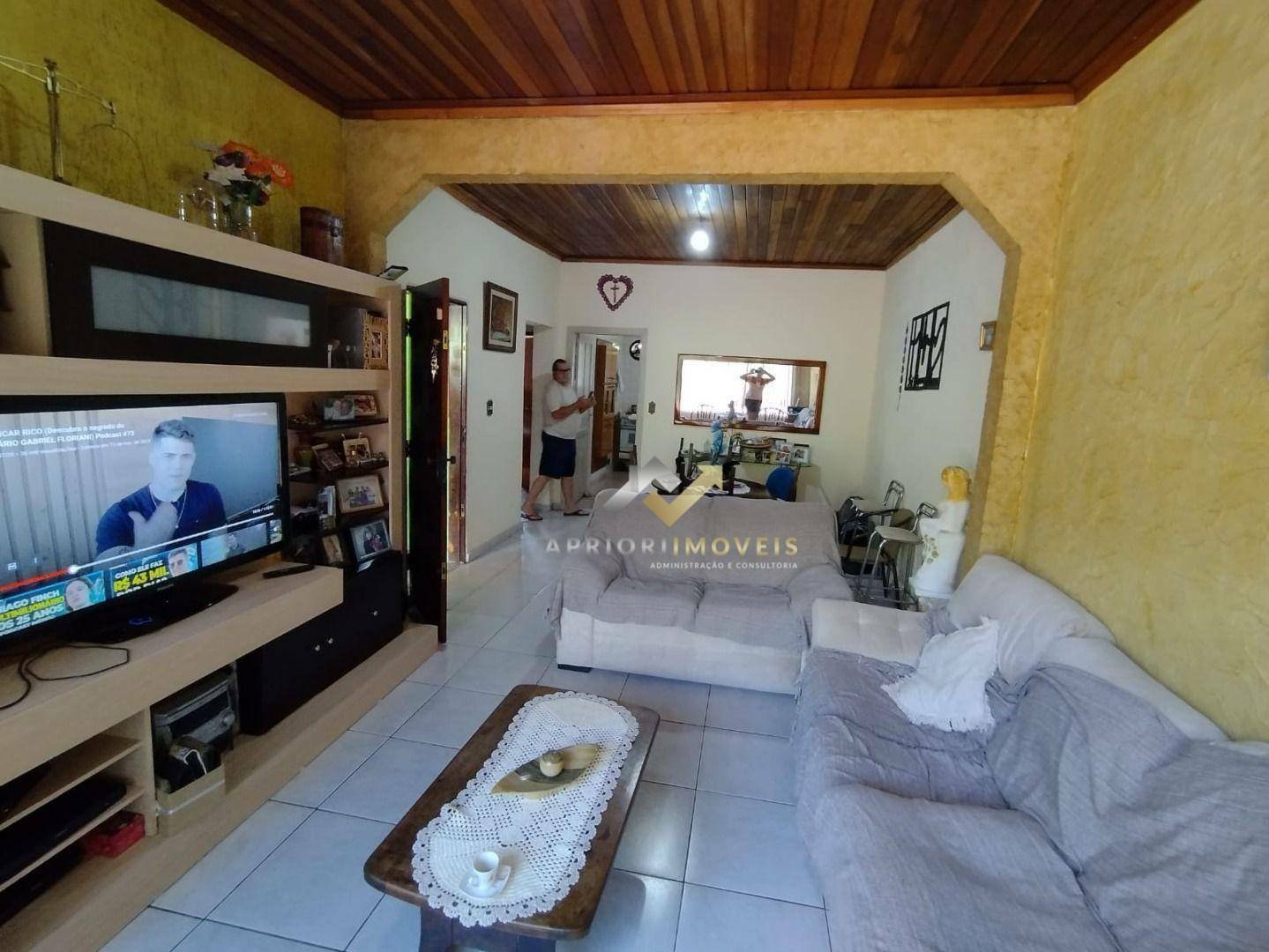 Sala com dois ambientes
