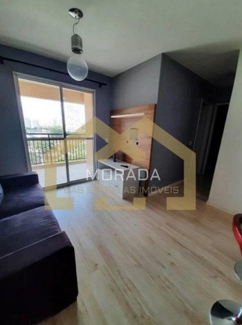 apartment em Rua dos Americanos, Barra Funda - São Paulo - SP