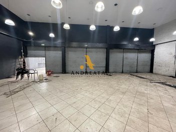 business em Avenida das Américas, Recreio dos Bandeirantes - Rio de Janeiro - RJ