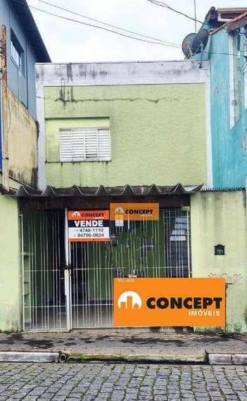 house em Rua Horácio de Souza Coutinho, Sítio São José - Suzano - SP