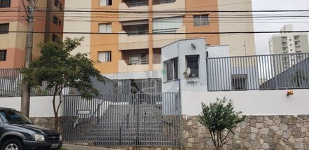 apartment em Rua Visconde de Inhaúma, Centro - São Carlos - SP