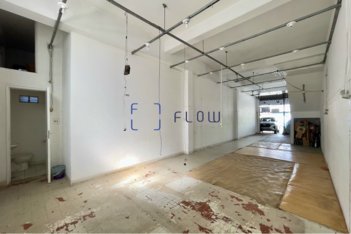 business em Rua Professor Paulo Mangabeira Albernaz, Americanópolis - São Paulo - SP