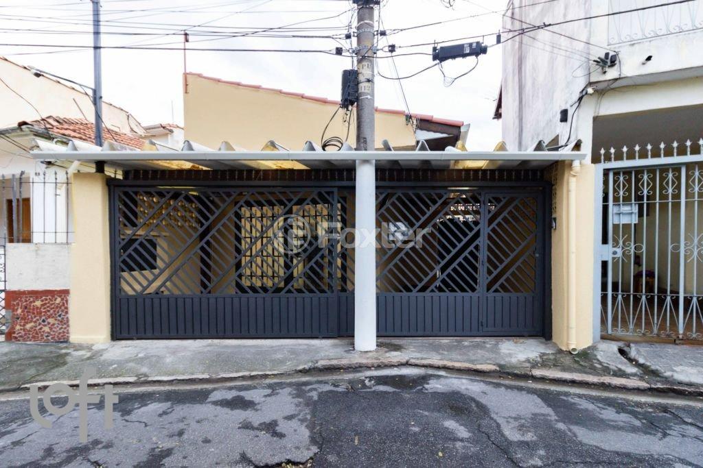 01-CASA-2D-CARANDIRU-SAO-PAULO-881456.jpg