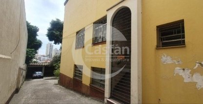 commercial_property em Avenida Paes de Barros, Parque da Mooca - São Paulo - SP