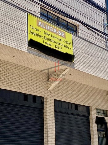 business em Tijuco Preto, Tatuapé - São Paulo - SP