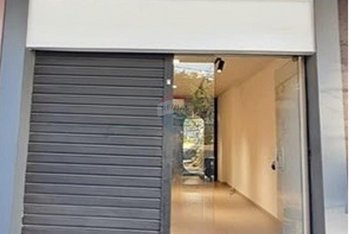 business em Avenida Francisco Sá, Gutierrez - Belo Horizonte - MG