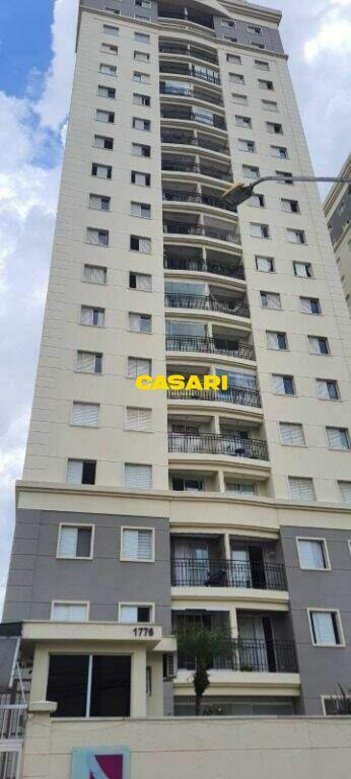 apartment em Rua Lupércio de Miranda, Campestre - Santo André - SP