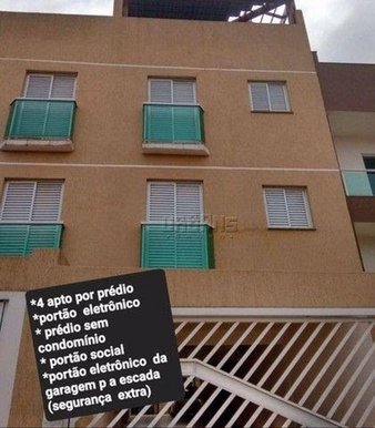 Cômodo Condomínio