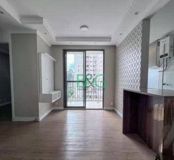 apartment em Avenida Miguel Yunes, Usina Piratininga - São Paulo - SP