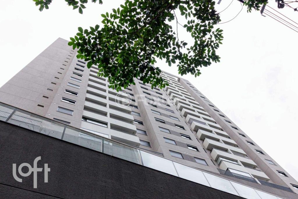 01-INFRA-TODAY-PERDIZES-933706 .jpg