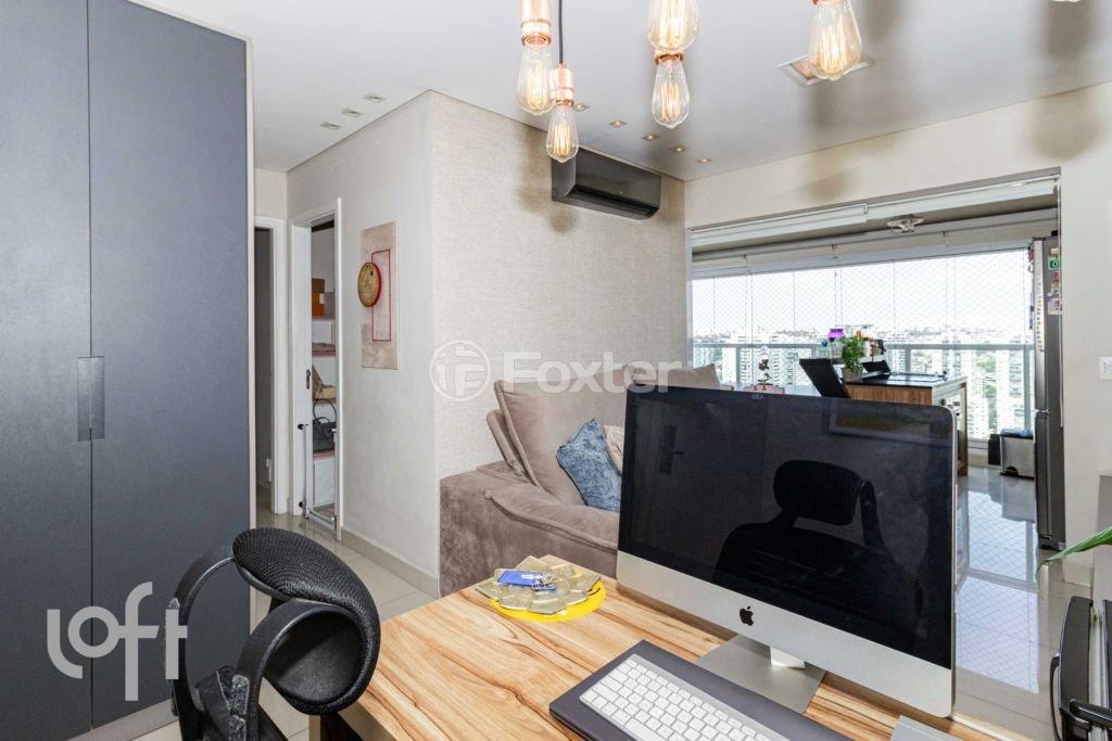 01-APARTAMENTO-2D-BROOKLIN-PAULISTA-SAO-PAULO-931714 .jpg