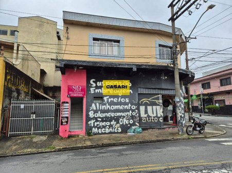 Cômodo Condomínio