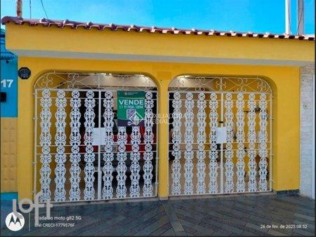 Rua Acarapé - facade45.jpg
