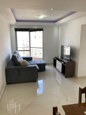 apartment em Piracema, Santa Teresinha - São Paulo - SP