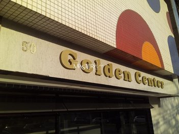 office em Rua Alan Kardec, Jardim Tropical - Resende - RJ