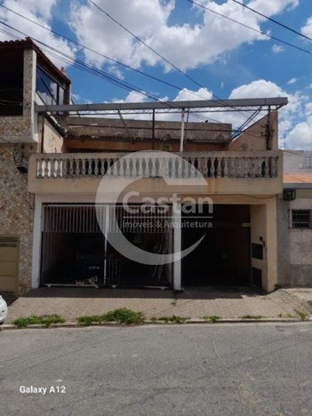 land_lot em Rua Caxambu, Chácara Santo Antônio (Zona Sul) - São Paulo - SP