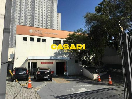 Cômodo Condomínio