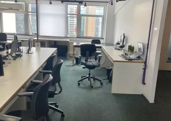 office em Avenida Engenheiro Luiz Carlos Berrini, Cidade Monções - São Paulo - SP