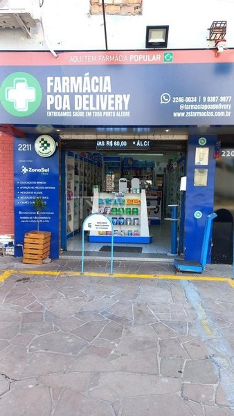 Cômodo Condomínio