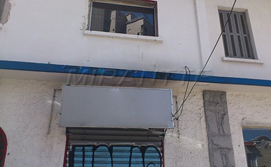 Cômodo Condomínio