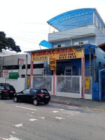 house em Avenida Cidade Jardim, Bosque dos Eucaliptos - São José dos Campos - SP