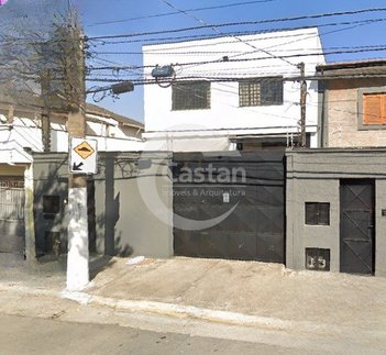 industrial em Rua Iguaruçu, Tatuapé - São Paulo - SP