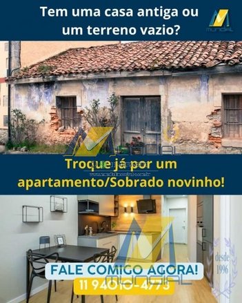business em Avenida da Paz, Vila Metalúrgica - Santo André - SP