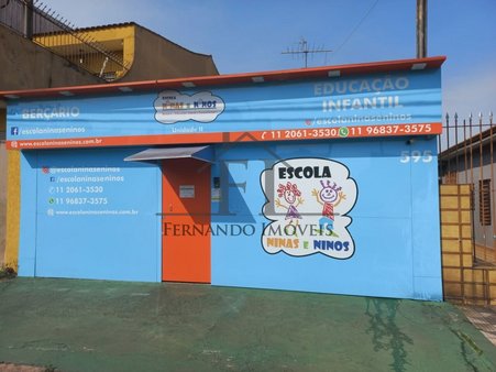 Cômodo Condomínio