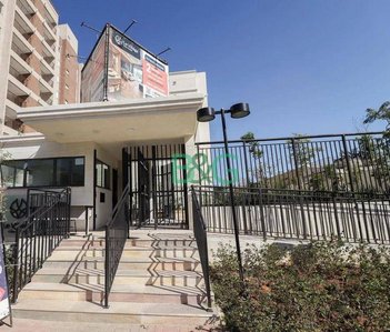apartment em Avenida José de Brito de Freitas, Vila Bandeirantes - São Paulo - SP