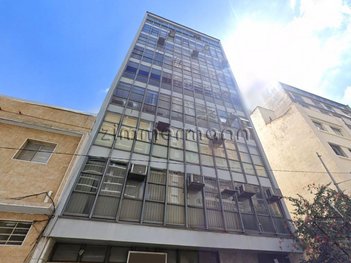 office em Rua Major Sertório, Vila Buarque - São Paulo - SP