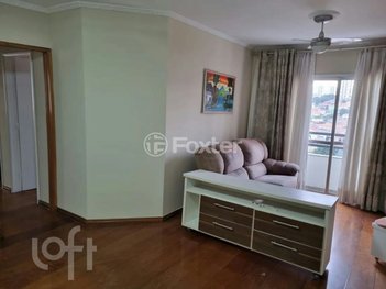 apartment em Rua Professor José Miziara, Santa Teresinha - São Paulo - SP