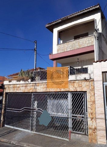 house em Rua Salomé Queiroga, Vila Carrão - São Paulo - SP