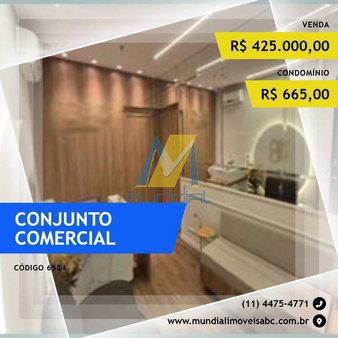 Cômodo Condomínio