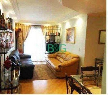 apartment em Rua Antônio Domingues de Carvalho, Parada Inglesa - São Paulo - SP