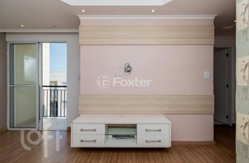 apartment em Rua Pascoal Ranieri Mazzilli, Vila das Mercês - São Paulo - SP