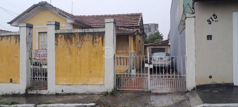 land_lot em Rua Alarco, Vila Granada - São Paulo - SP