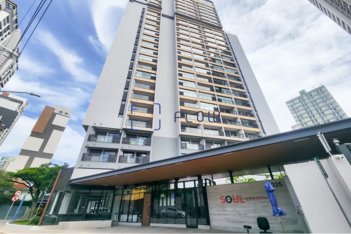apartment em Rua Abará, Jardim das Acácias - São Paulo - SP