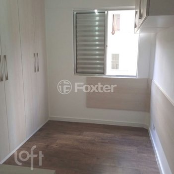 apartment em Rua Gitirana, Conjunto Habitacional Fazenda do Carmo - São Paulo - SP