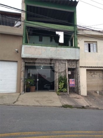 commercial_building em Rua Diadema, Cidade São Jorge - Santo André - SP