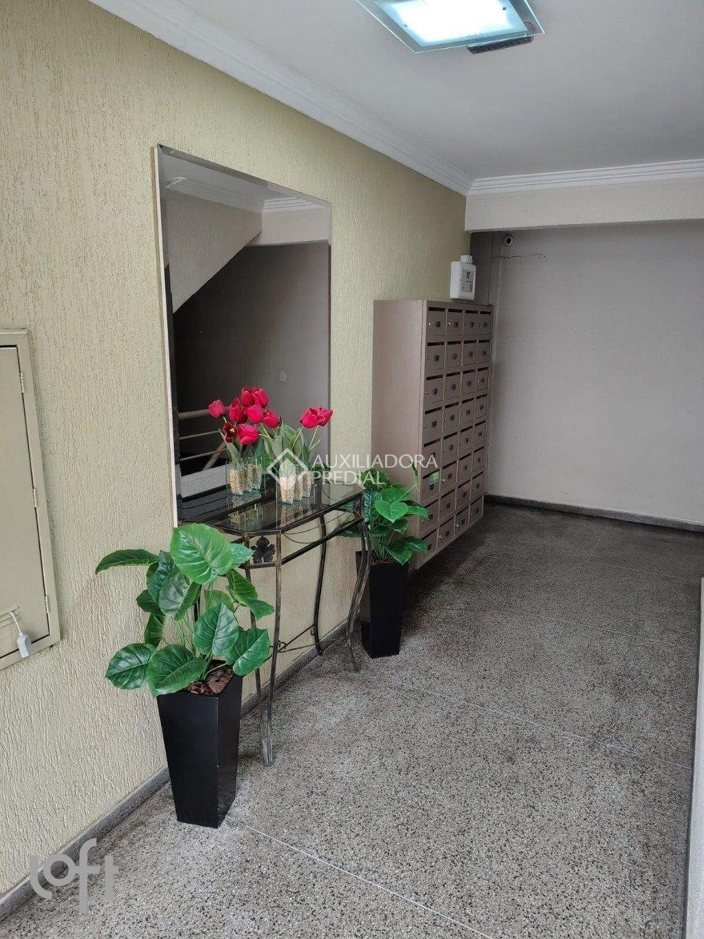 01 - HALL DE NETRADA DO PRÉDIO
