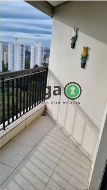 apartment em Rua Professor José Horácio Meirelles Teixeira, Vila Suzana - São Paulo - SP