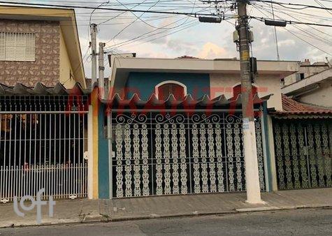 Rua Marquês de Recife - facade02.jpg