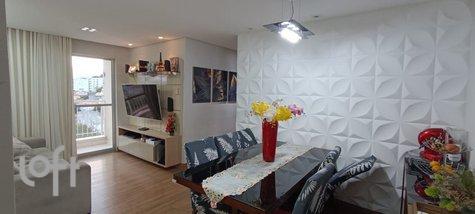 apartment em Gustavo Ladeira, Paquetá - Belo Horizonte - MG